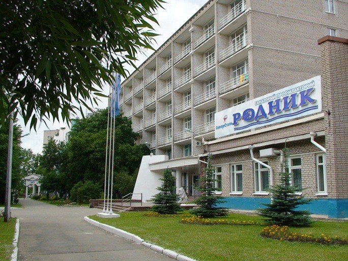 Rodnik