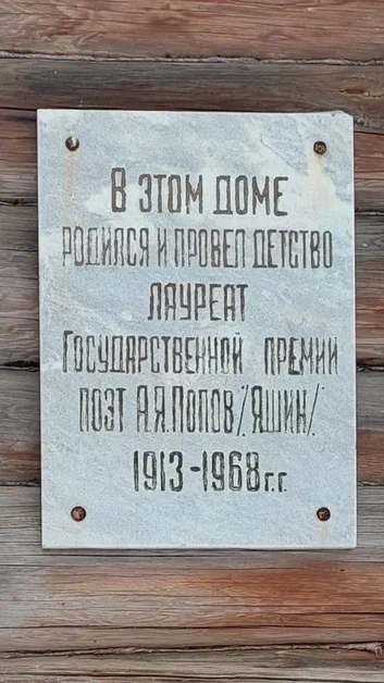 20231124 102755