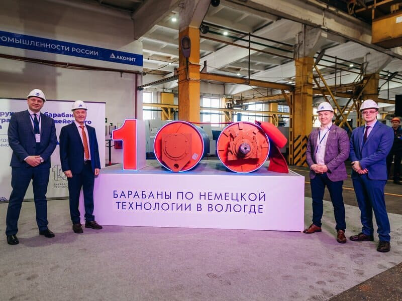 Образовательная экскурсия &laquo;ВОЛОГДА &ndash; ЛИДЕР МАШИНОСТРОЕНИЯ&raquo;