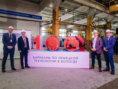 Образовательная экскурсия &laquo;ВОЛОГДА &ndash; ЛИДЕР МАШИНОСТРОЕНИЯ&raquo;