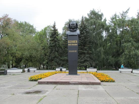 Групповая образовательная экскурсия для детей в Вологодской области &laquo;ВРЕМЯ ПЕРВЫХ&raquo; 