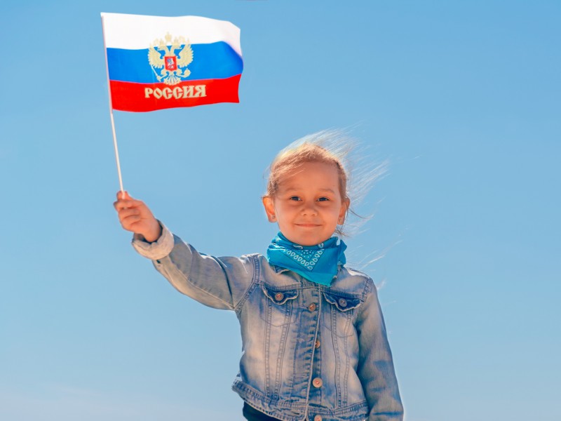 Всероссийский  конкурс &laquo;ИЗУЧАЯ РОССИЮ&raquo;
